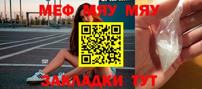 ГАЛЛЮЦИНОГЕННЫЕ ГРИБЫ Кандалакша