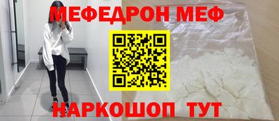 ГАЛЛЮЦИНОГЕННЫЕ ГРИБЫ Кандалакша