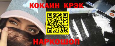 ГАЛЛЮЦИНОГЕННЫЕ ГРИБЫ Кандалакша