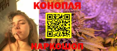кристаллы Канаш