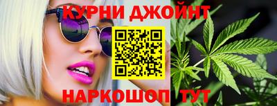 молекула духа Камышлов