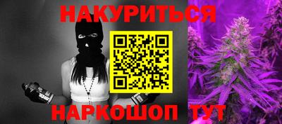 ГАЛЛЮЦИНОГЕННЫЕ ГРИБЫ Кандалакша