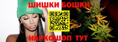 ГАЛЛЮЦИНОГЕННЫЕ ГРИБЫ Кандалакша