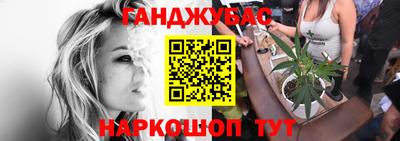 ГАЛЛЮЦИНОГЕННЫЕ ГРИБЫ Кандалакша