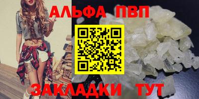 ГАЛЛЮЦИНОГЕННЫЕ ГРИБЫ Кандалакша