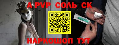 ГАЛЛЮЦИНОГЕННЫЕ ГРИБЫ Кандалакша