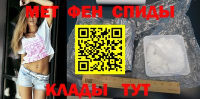 ГАЛЛЮЦИНОГЕННЫЕ ГРИБЫ Кандалакша