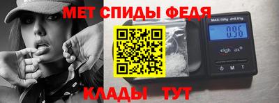 ГАЛЛЮЦИНОГЕННЫЕ ГРИБЫ Кандалакша