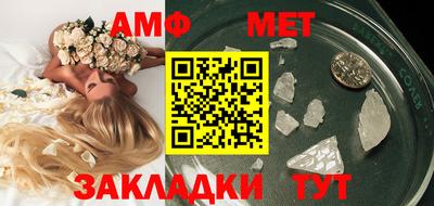 ГАЛЛЮЦИНОГЕННЫЕ ГРИБЫ Кандалакша