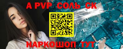 ГАЛЛЮЦИНОГЕННЫЕ ГРИБЫ Кандалакша