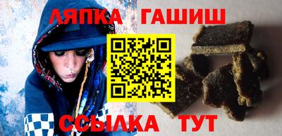 ГАЛЛЮЦИНОГЕННЫЕ ГРИБЫ Кандалакша
