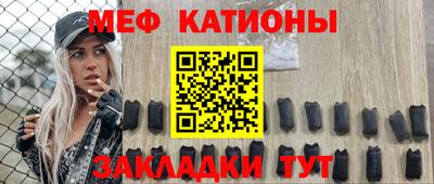 ГАЛЛЮЦИНОГЕННЫЕ ГРИБЫ Кандалакша