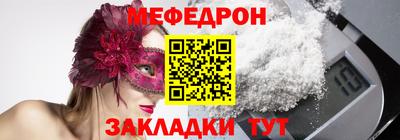 ГАЛЛЮЦИНОГЕННЫЕ ГРИБЫ Кандалакша